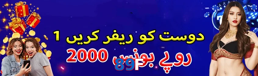 89F game app for Pakistan players