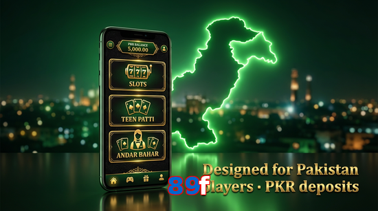 Main screen of 89F pk page for PK players